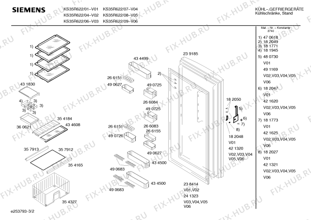 Взрыв-схема холодильника Siemens KS35R622 - Схема узла 02