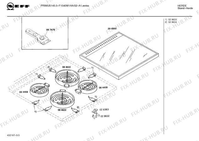 Схема №2 F1520G1 PRIMUS 120.5 с изображением Цокольная панель для плиты (духовки) Bosch 00117650