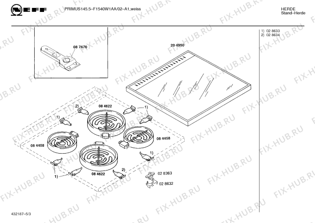 Схема №2 F1520G1 PRIMUS 120.5 с изображением Шарнир для духового шкафа Bosch 00055664