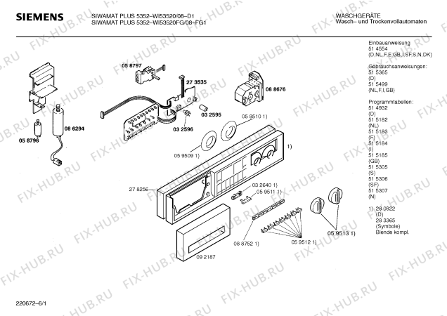 Схема №3 WI53520FG SIWAMAT PLUS 5352 с изображением Панель для стиральной машины Siemens 00283365