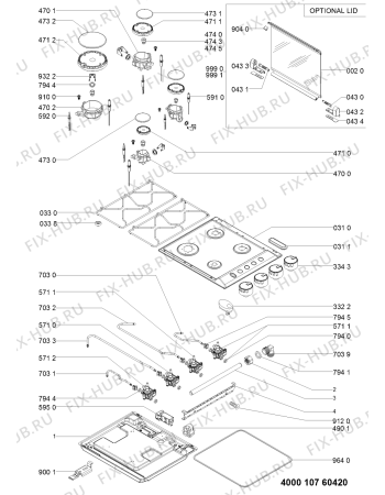 Схема №1 AKM 260/IX/01 с изображением Фиксатор для плиты (духовки) Whirlpool 481010619749