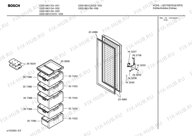 Взрыв-схема холодильника Bosch GSS1801CH - Схема узла 02