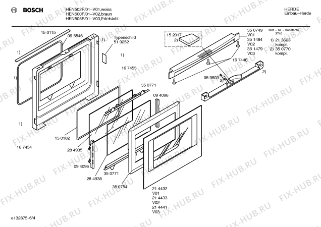 Схема №2 HEN505N с изображением Инструкция по эксплуатации для электропечи Bosch 00522393