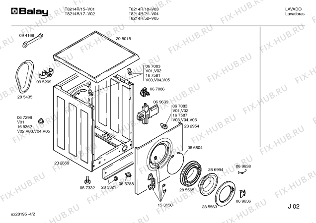 Схема №3 T8214R с изображением Панель управления для стиральной машины Bosch 00289854