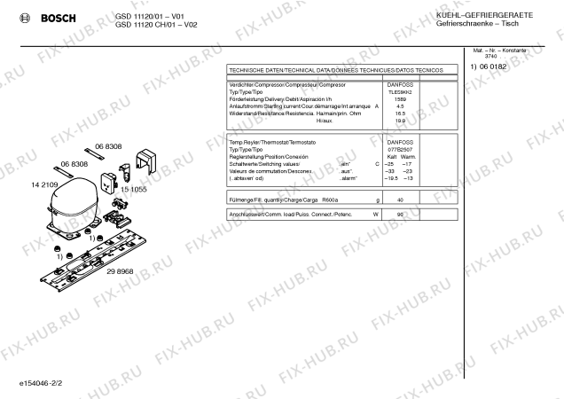 Взрыв-схема холодильника Bosch GSD11120 - Схема узла 02