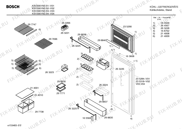 Схема №2 KSV3001NE с изображением Наклейка для холодильника Bosch 00354664