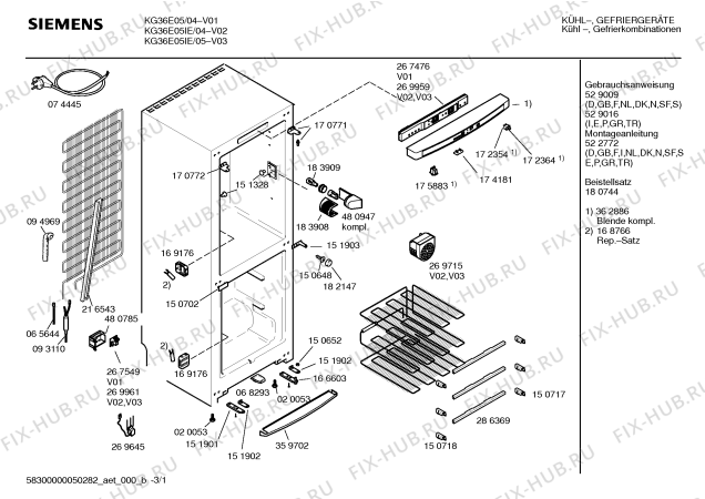 Схема №2 KG31E420 с изображением Инструкция по эксплуатации для холодильника Siemens 00529016