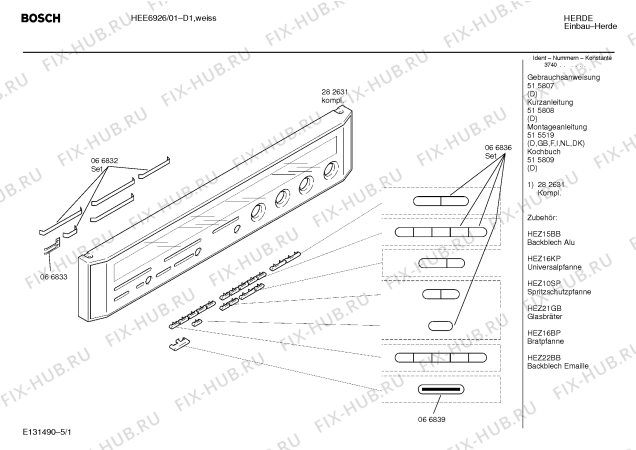 Схема №4 HEE6926 с изображением Ручка для духового шкафа Bosch 00065870