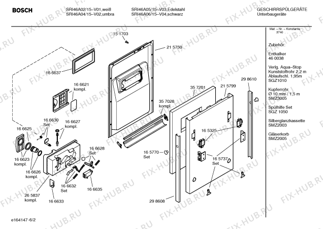Схема №4 SRI46A05 Silence comfort с изображением Инструкция по эксплуатации для посудомоечной машины Bosch 00586753