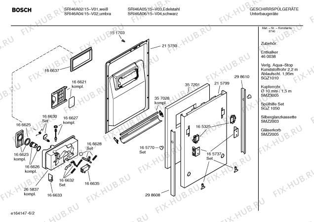 Взрыв-схема посудомоечной машины Bosch SRI46A05 Silence comfort - Схема узла 02