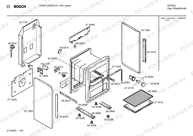 Схема №3 HSW132DNL Bosch с изображением Соединительный кабель для духового шкафа Bosch 00490207