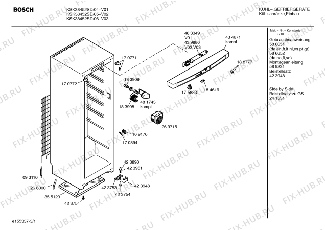 Схема №2 KGV31422 с изображением Поднос для холодильника Bosch 00435293