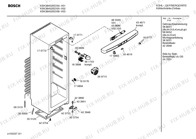 Схема №2 KSK38423FF с изображением Клапан для холодильной камеры Bosch 00434643