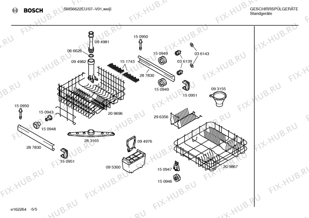 Схема №3 SMS6622EU с изображением Инструкция по эксплуатации для посудомойки Bosch 00518456