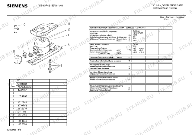 Взрыв-схема холодильника Siemens KS40R421IE - Схема узла 03