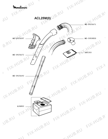 Взрыв-схема пылесоса Moulinex ACL25M(0) - Схема узла OP002209.2P3