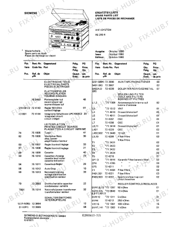 Схема №5 RS2506 с изображением Игла для телевизора Siemens 00723770