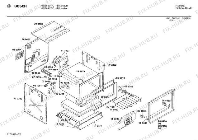Схема №2 0750141148 HEE622T с изображением Ручка для духового шкафа Bosch 00115381