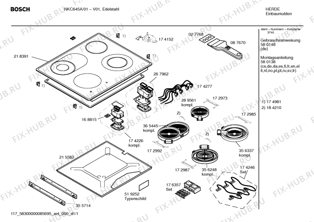 Схема №1 NKC645A с изображением Инструкция по установке/монтажу для духового шкафа Bosch 00580138