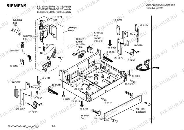 Взрыв-схема посудомоечной машины Siemens SE36T570EU - Схема узла 05
