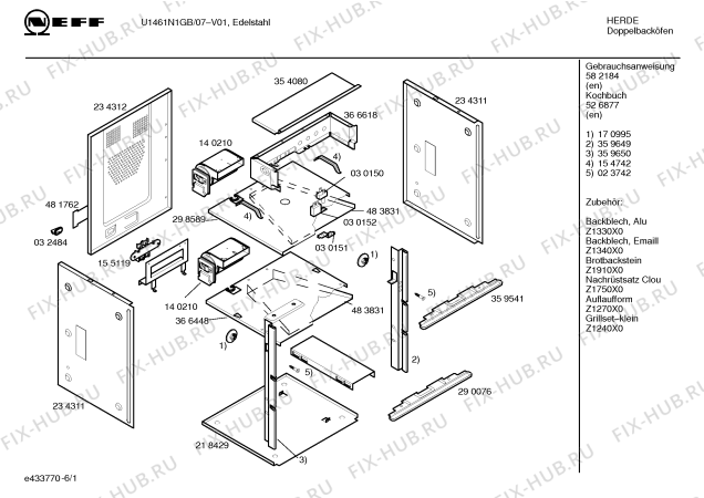 Схема №5 U1461N1GB с изображением Инструкция по эксплуатации для духового шкафа Bosch 00582184