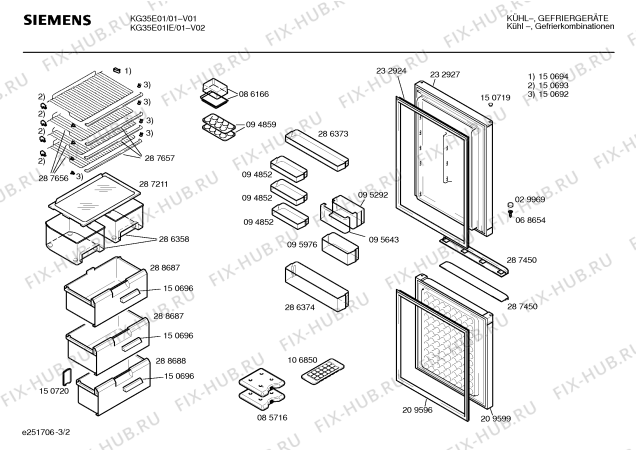 Взрыв-схема холодильника Siemens KG35E01 - Схема узла 02