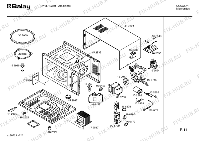 Схема №2 3WM2433 с изображением Узел управления для свч печи Bosch 00172526
