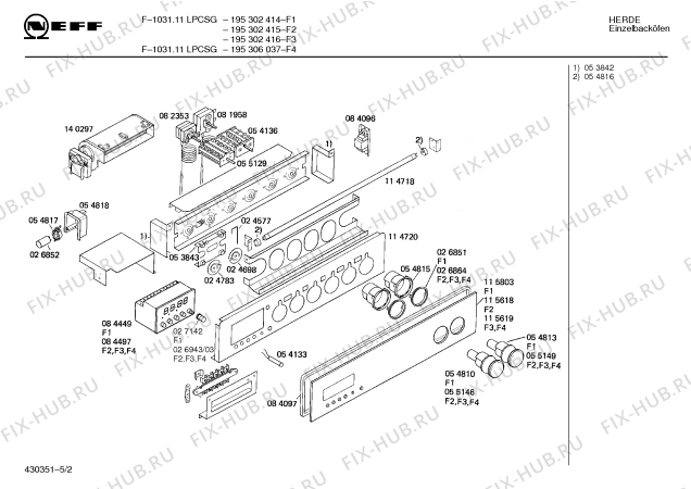 Взрыв-схема плиты (духовки) Neff 195302414 F-1031.11LPCSG - Схема узла 02