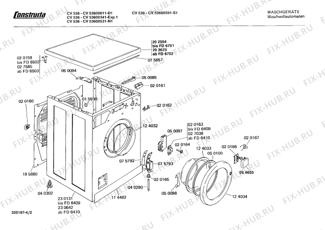Взрыв-схема стиральной машины Constructa CV53600591 CV536 - Схема узла 02