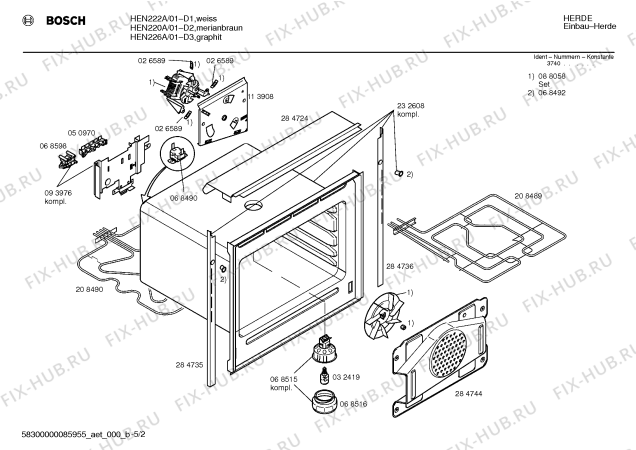 Схема №3 HEN355ACC с изображением Крышка для плиты (духовки) Bosch 00068541