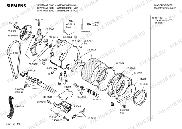 Схема №2 WFF1200 с изображением Оконный шарнир для стиралки Bosch 00096681