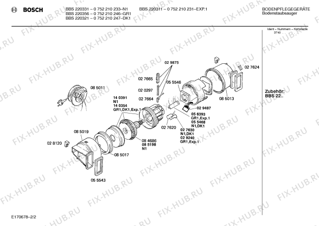 Схема №1 VS7113900 068.975-2 с изображением Часть корпуса Bosch 00056042