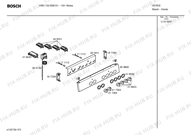 Схема №3 HSN732BSK с изображением Инструкция по эксплуатации для плиты (духовки) Bosch 00590522