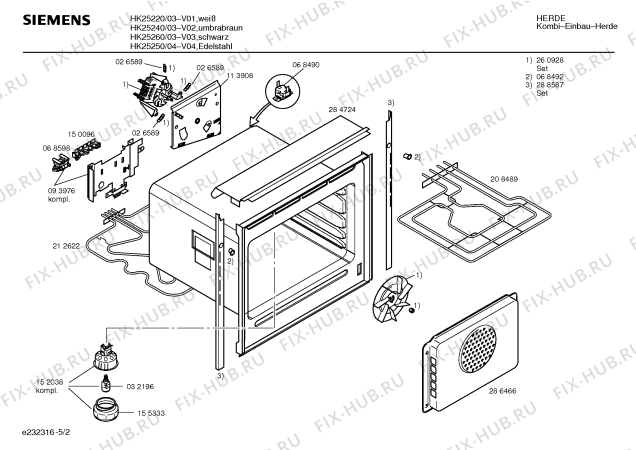 Схема №5 HK25250 с изображением Панель управления для электропечи Siemens 00290674