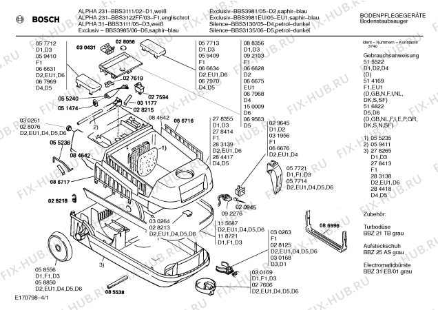 Схема №3 BBS3985 EXCLUSIV с изображением Панель для электропылесоса Bosch 00150009