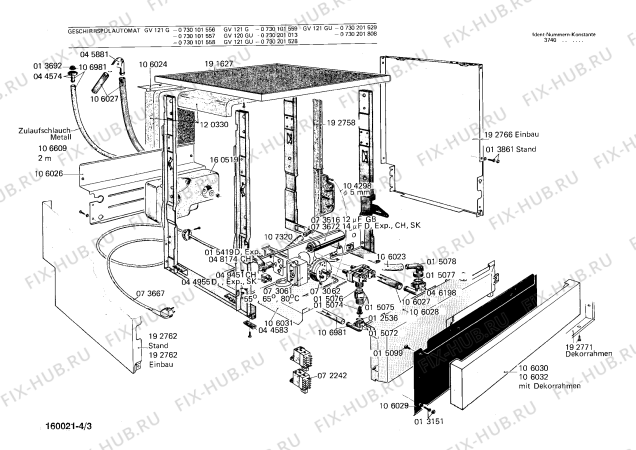 Схема №2 0730201526 GV121ME с изображением Корпус для посудомойки Bosch 00106041