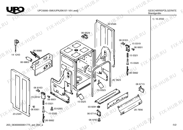 Схема №3 SMUUPA1SK с изображением Панель управления для электропосудомоечной машины Bosch 00289115
