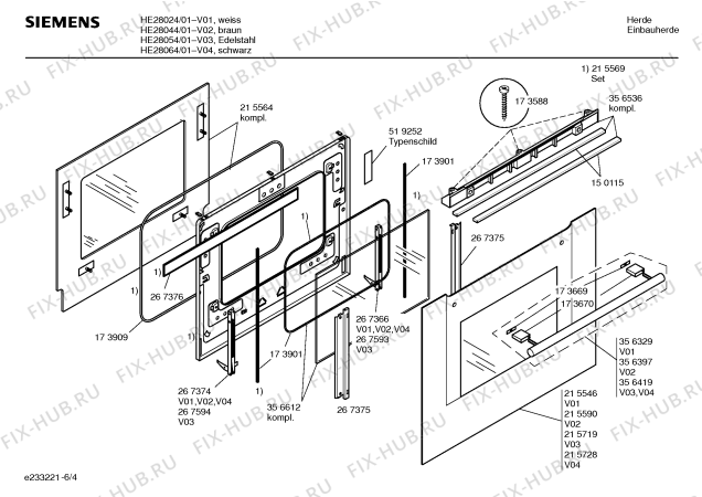 Схема №4 HE44044CC с изображением Панель управления для плиты (духовки) Siemens 00357865