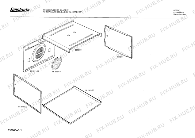 Схема №1 CH1030 с изображением Решетка для духового шкафа Bosch 00053607