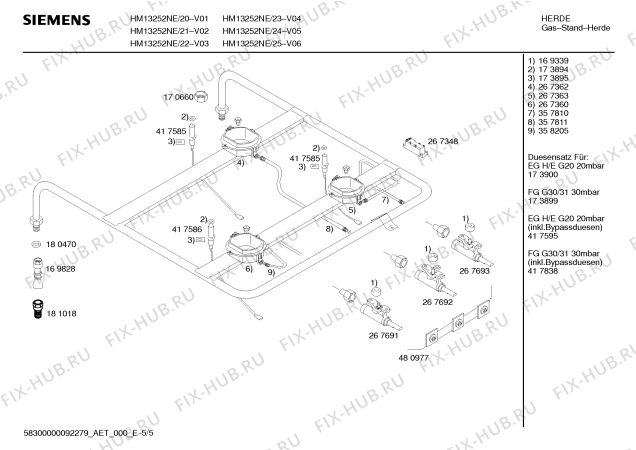 Схема №3 HM13252NE, Siemens с изображением Кабель для электропечи Bosch 00495365