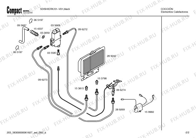 Схема №2 5DISHIERK с изображением Инструкция по эксплуатации для электрообогревателя Bosch 00519329