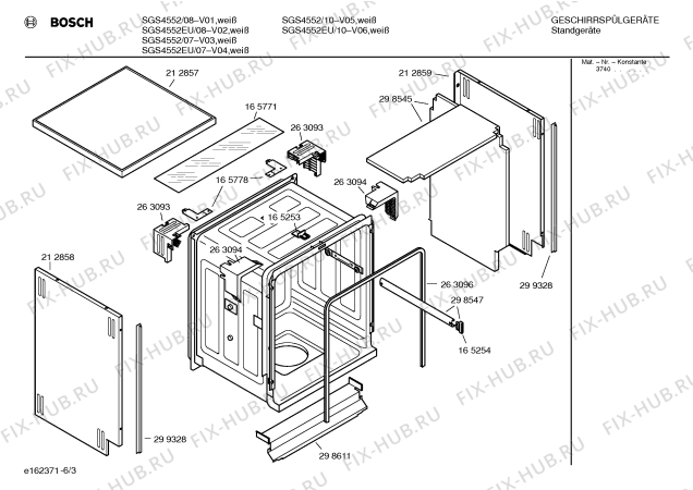 Схема №3 SGS4552 Silence с изображением Передняя панель для посудомойки Bosch 00350179