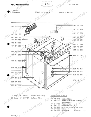 Взрыв-схема плиты (духовки) Aeg EEH EPW 64 KLF VARIO - Схема узла Section1