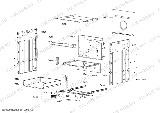 Схема №6 HB36D8Z0C с изображением Вентиляционная решетка для плиты (духовки) Siemens 00664417