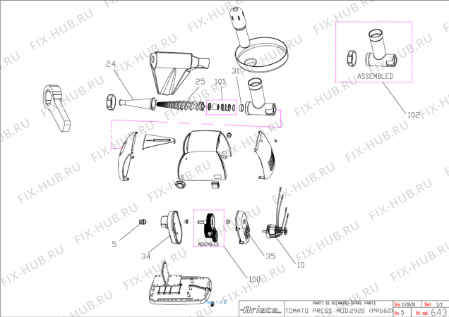 Схема №1 PR 2920 с изображением Запчасть для мясорубки ARIETE AT6055503900