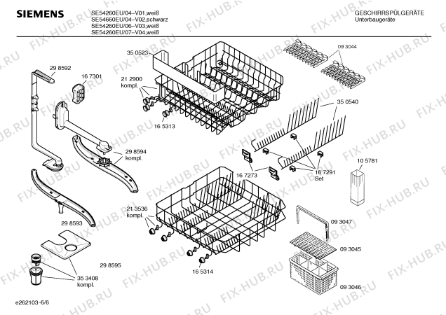 Взрыв-схема посудомоечной машины Siemens SE54260EU - Схема узла 06