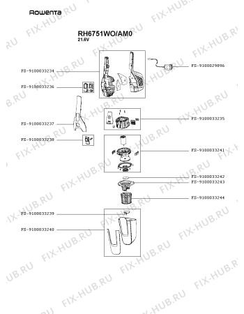 Схема №2 RH6751WO/AM0 с изображением Ручка для пылесоса Rowenta FS-9100033402