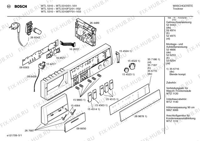 Схема №4 WTL5310FG WTL5310 с изображением Панель управления для сушилки Bosch 00356716