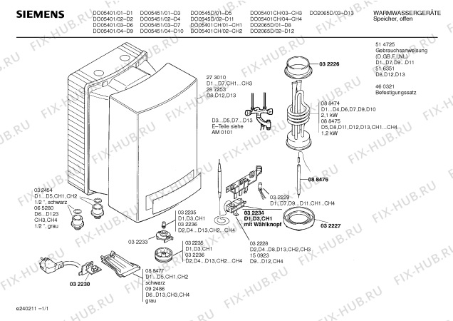 Схема №1 DO05401CH с изображением Переключатель для бойлера Siemens 00032235