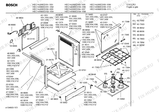 Схема №4 HEC66J42EB PROFESSIONAL с изображением Декоративная рамка для плиты (духовки) Bosch 00219511